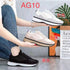 Chunky Trainer